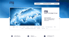 Desktop Screenshot of itgrp.ru